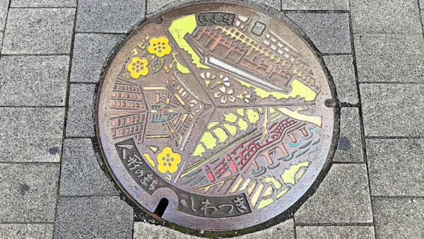 岩槻のデザインマンホール蓋